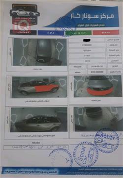 کیا سۆرینتۆ